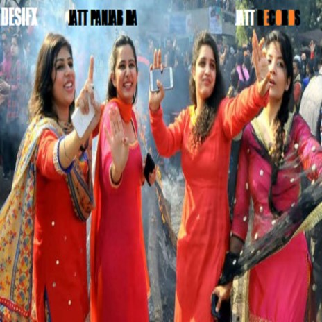 Jatt Panjab Da | Boomplay Music