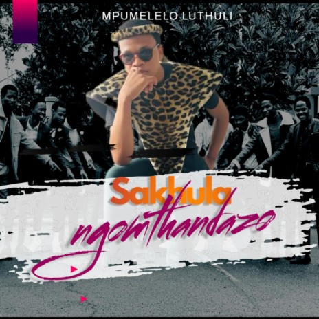 Sakhula ngomthandazo | Boomplay Music