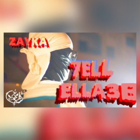 Zayka 7ell ella3b | Boomplay Music