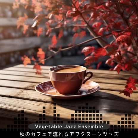 Jazz Cafe for Coffee Lovers