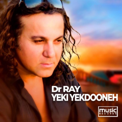 Yaki yak Dooneh | Boomplay Music