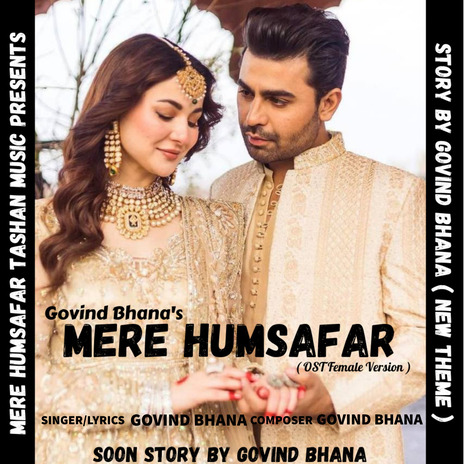 Mere Humsafar ft. Pranjal Dahiya | Boomplay Music