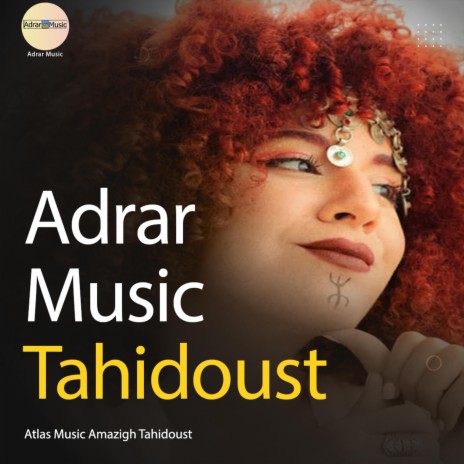 Atlas Music Amazigh Tahidoust (ريمكس)