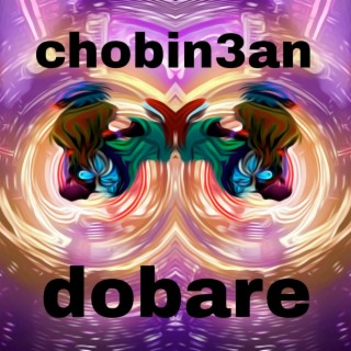 Dobare