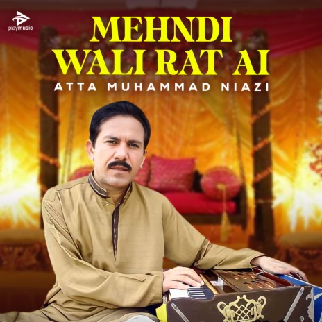 Mehndi Wali Rat Ai | Boomplay Music