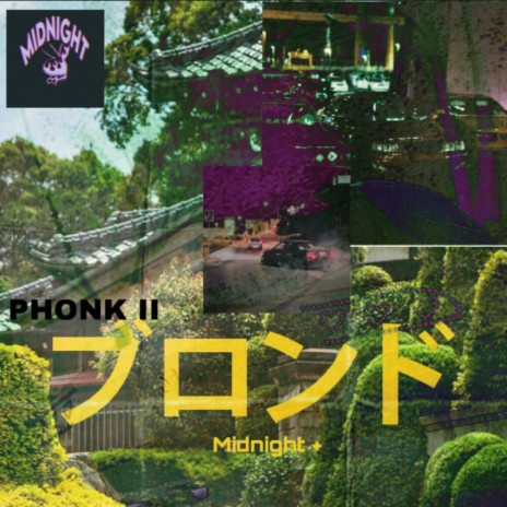 PHNK Two
