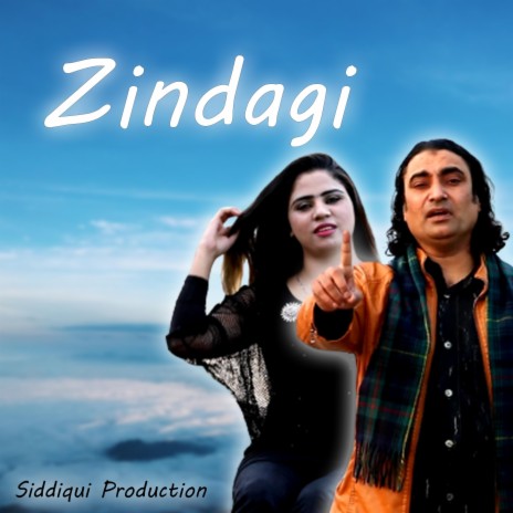 Zindigi Chand Lamho Ki Mehman | Boomplay Music