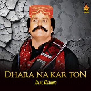 Dhara Na Kar Ton