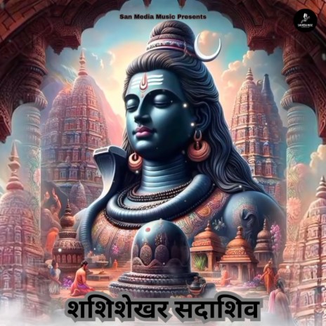 Sashishekhar Sadashiv | Boomplay Music