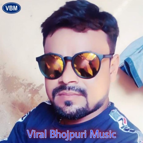 Darshan Kara Da Piya Ho | Boomplay Music
