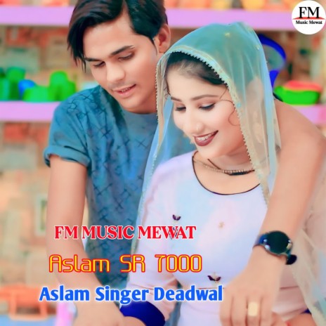 Aslam SR 7000 ft. Aslam Singer Zamidar | Boomplay Music