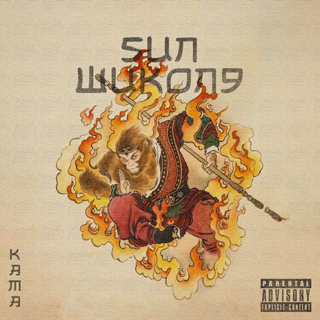 Sun Wukong | Boomplay Music