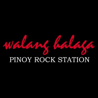 Walang Halaga