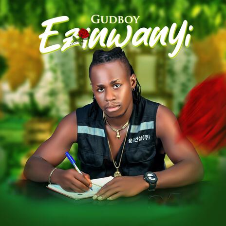 Ezinwanyi | Boomplay Music