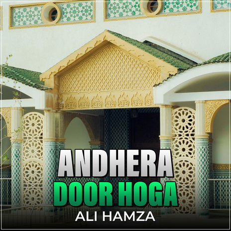 Andhera Door Hoga | Boomplay Music