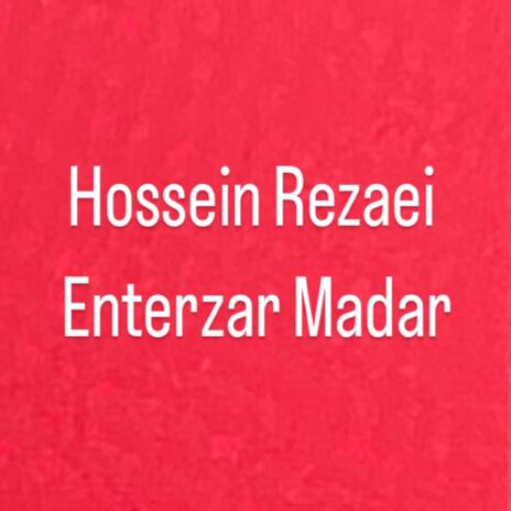 Enterzar Madar | Boomplay Music