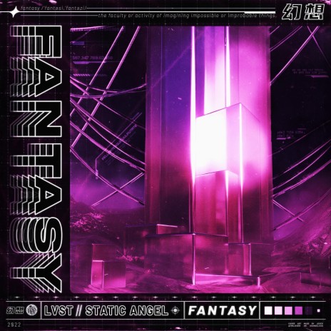 Fantasy ft. Lvst | Boomplay Music