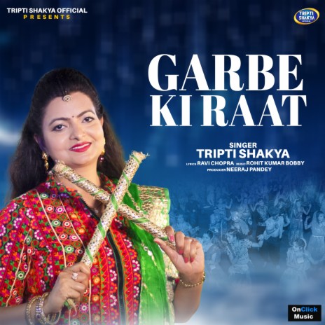 Garbe Ki Raat | Boomplay Music