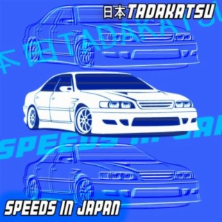 Speeds in Japan