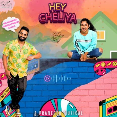 Hey Cheliya ft. Pavani Vasa | Boomplay Music