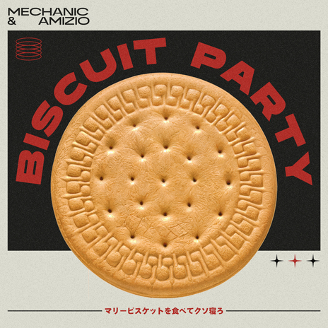 Biscuit Party ft. Amizio | Boomplay Music