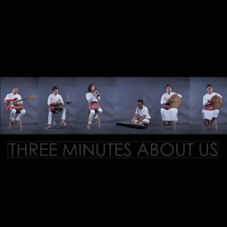 3 Minutes About Us | Boomplay Music