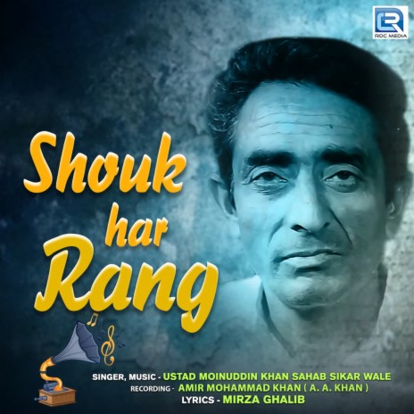 Shouk Har Rang | Boomplay Music