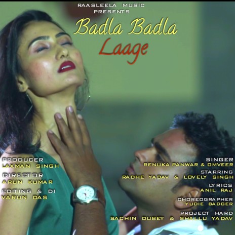 Badla Badla Laage ft. Omveer | Boomplay Music