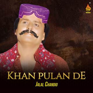 Khan Pulan De