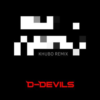 War Is Coming (KHUBO Remix)