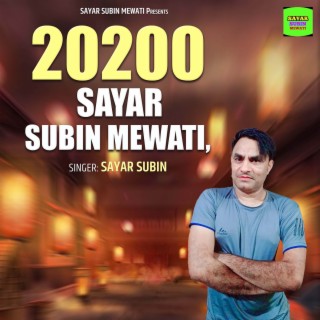 20200 Sayar Subin Mewati