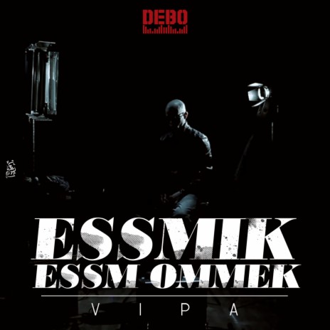 Essmek esm ommek | Boomplay Music