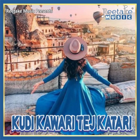 Kudi Kawari Tej Katari ft. Radha Pandey | Boomplay Music