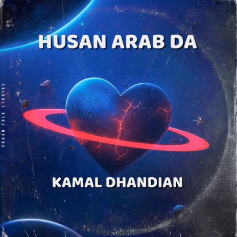 Husan Arab Da | Boomplay Music