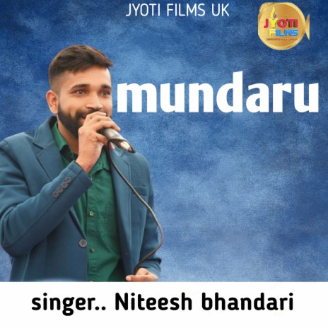 Mundaru (Garhwali song) ft. Anisha ranghar | Boomplay Music