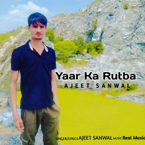 Yaar Ka Rutba | Boomplay Music