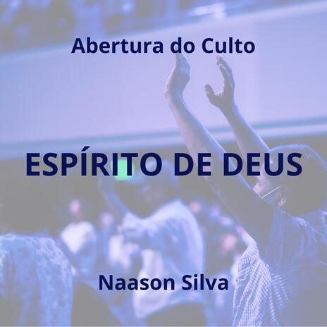 Espírito de Deus