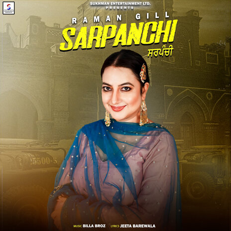 Sarpanchi | Boomplay Music