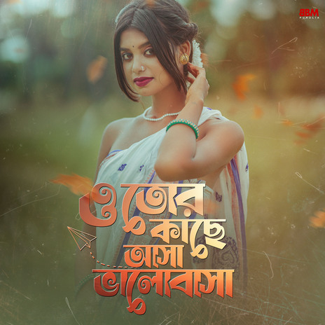 O Tor Kache Asa Valobasha | Boomplay Music