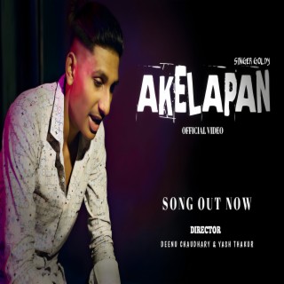 AKELAPAN (Extended version)