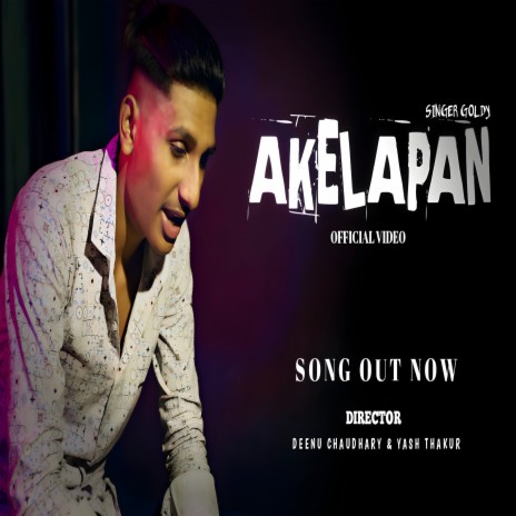 AKELAPAN (Extended version) | Boomplay Music