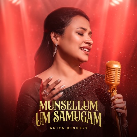 Munsellum Um Samugam | Boomplay Music