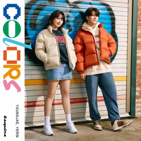 Colors ft. Yerin | Boomplay Music