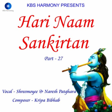 Hare Krishna Hare Rama Part - 27 ft. Naresh Patghara | Boomplay Music