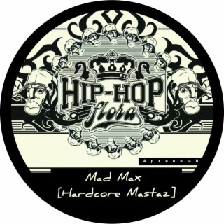 Hip-Hop Flora (Архивный)