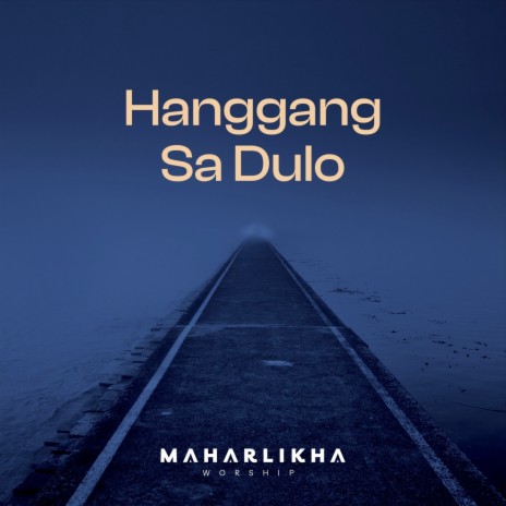 Hanggang Sa Dulo (Instrumental) ft. Danica Jane Sta. Ana, Wish Josmar Vidad & Yviane Mae Basibas