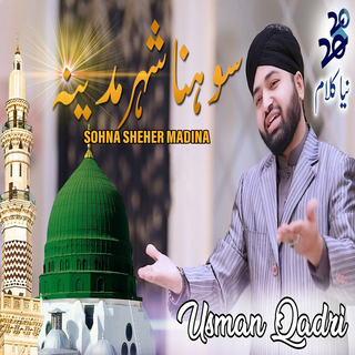 Sohna Sheher Madina