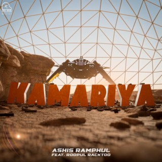 Kamariya ft. Roopul Racktoo lyrics | Boomplay Music