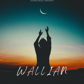 Wallian