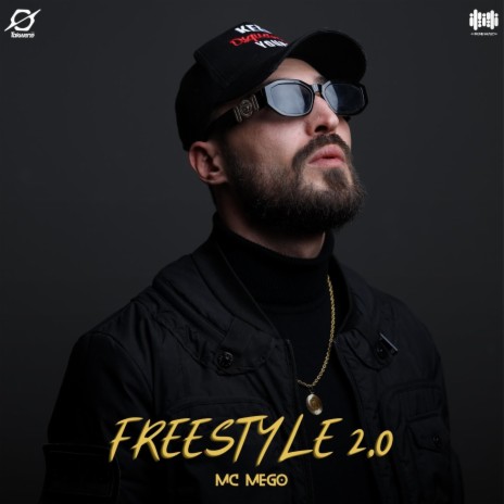 Freestyle 2.0 | Boomplay Music